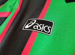 Image of Aston Villa 1993/94 Extérieur