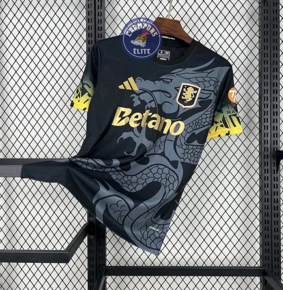 Aston Villa 2025/26 Concept