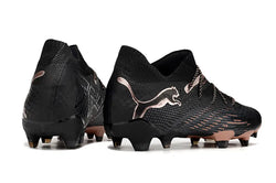 Image of Future 7 Ultimate FG/AG Eclipse - Noir/Copper Rose
