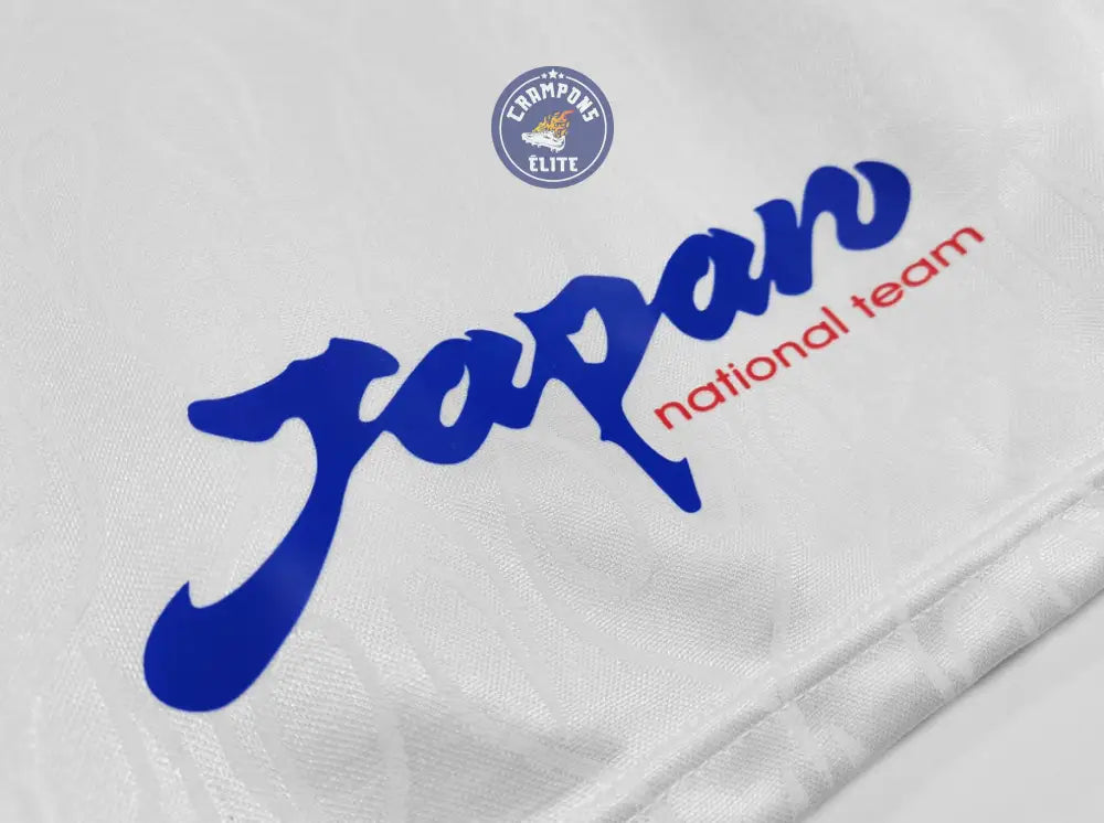 Image of Japon 1998 Extérieur