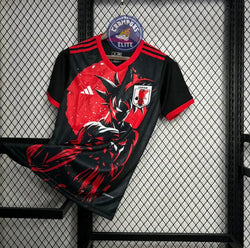 Image of Japon 2024 Concept