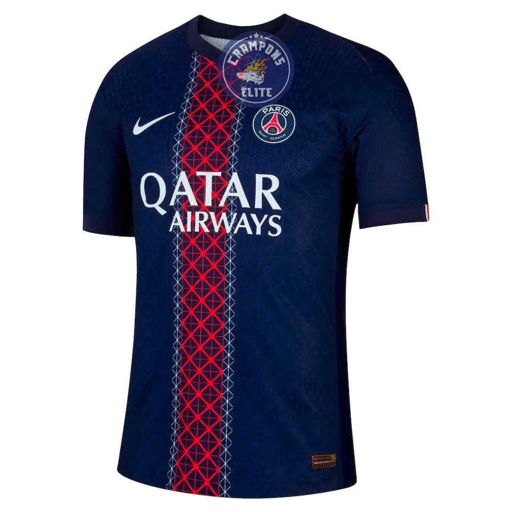 Image of PSG 2025/26 Domicile
