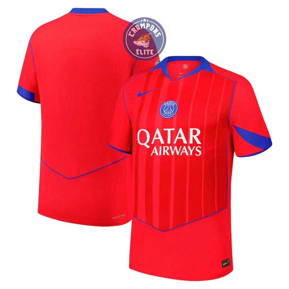 Image of PSG 2025/26 Third